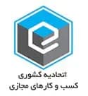 اتحادیه کسب و کار‌های کشوری